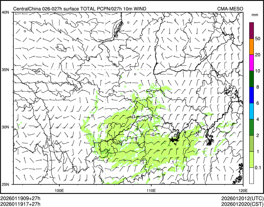01/19 17时 +027小时