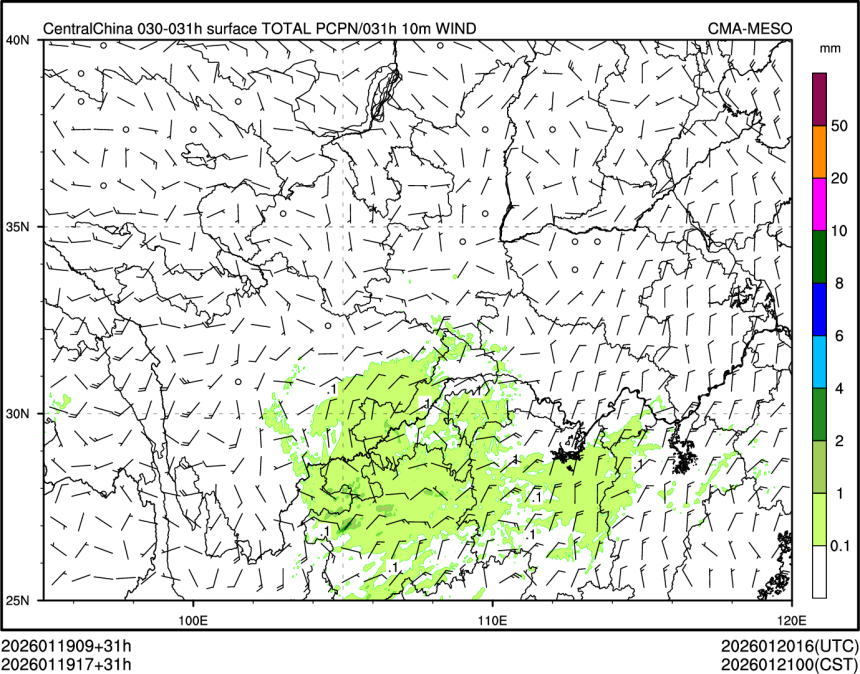 01/19 17时 +031小时