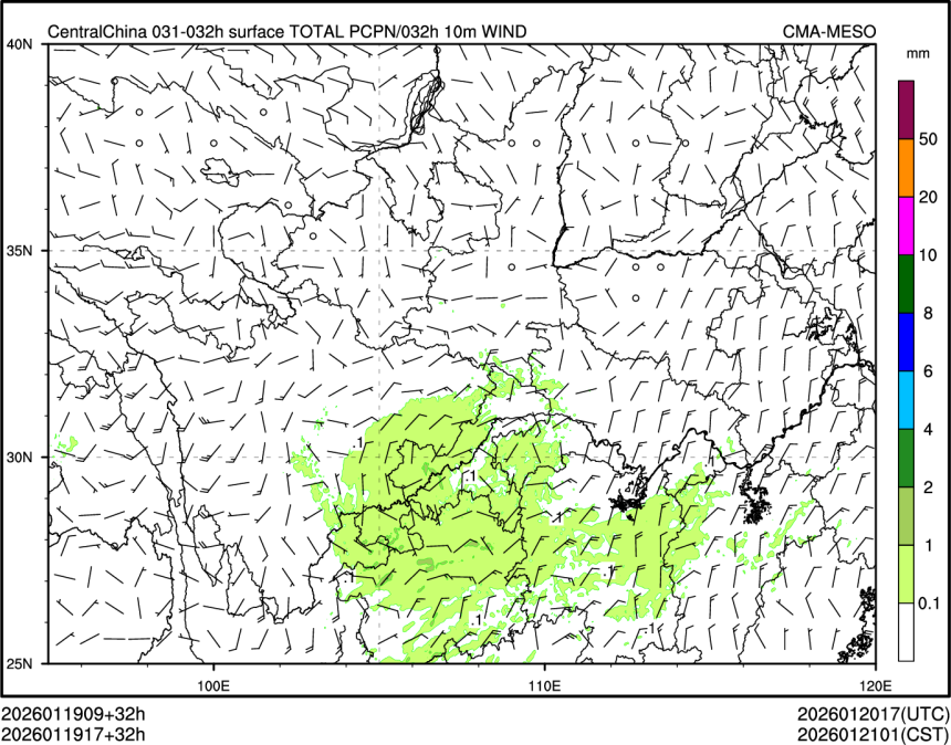 01/19 17时 +032小时