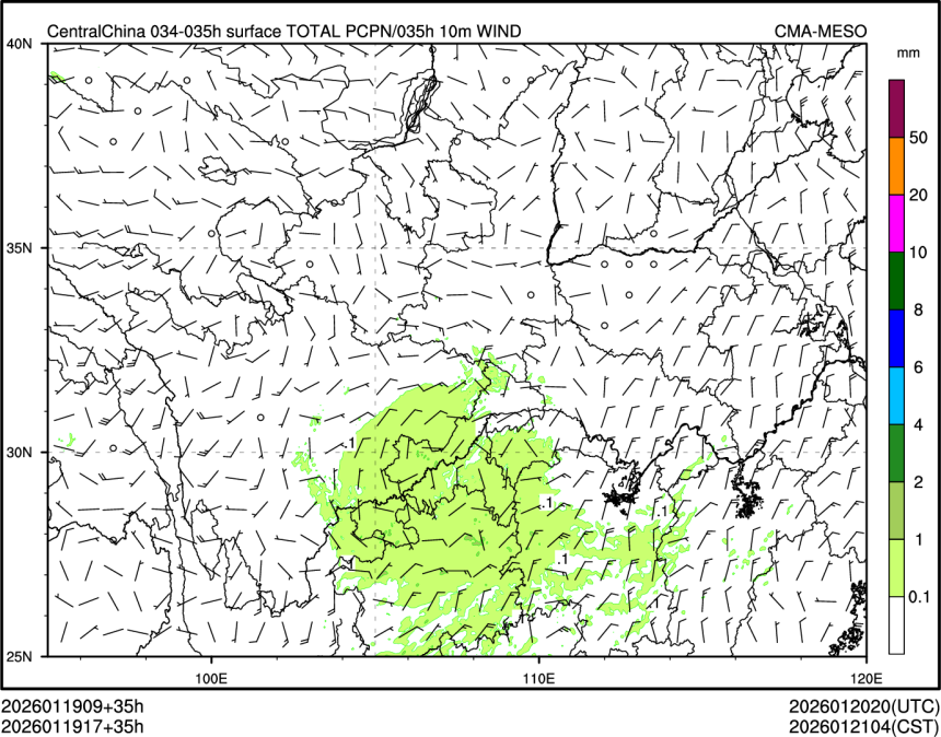 01/19 17时 +035小时