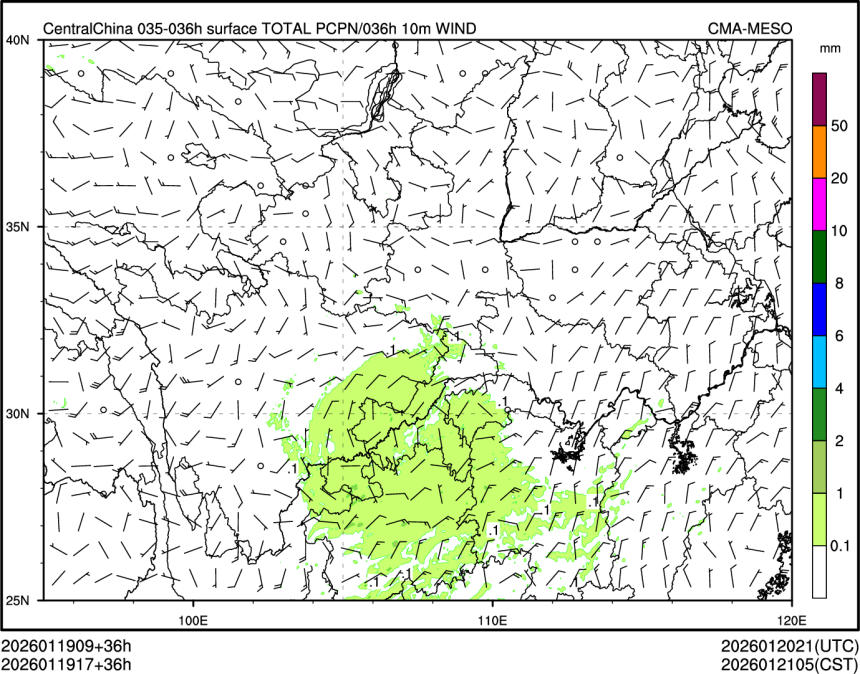 01/19 17时 +036小时