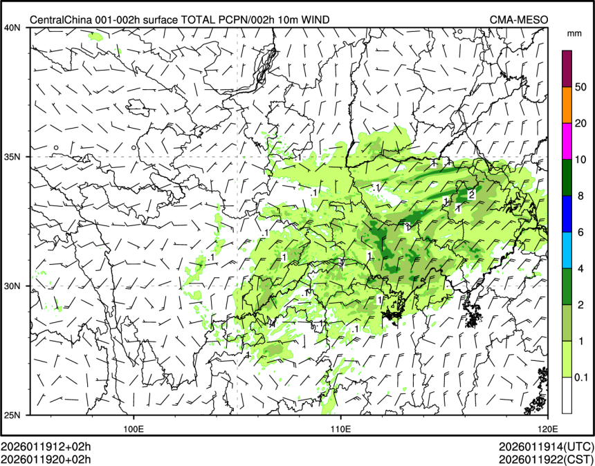 01/19 20时 +002小时