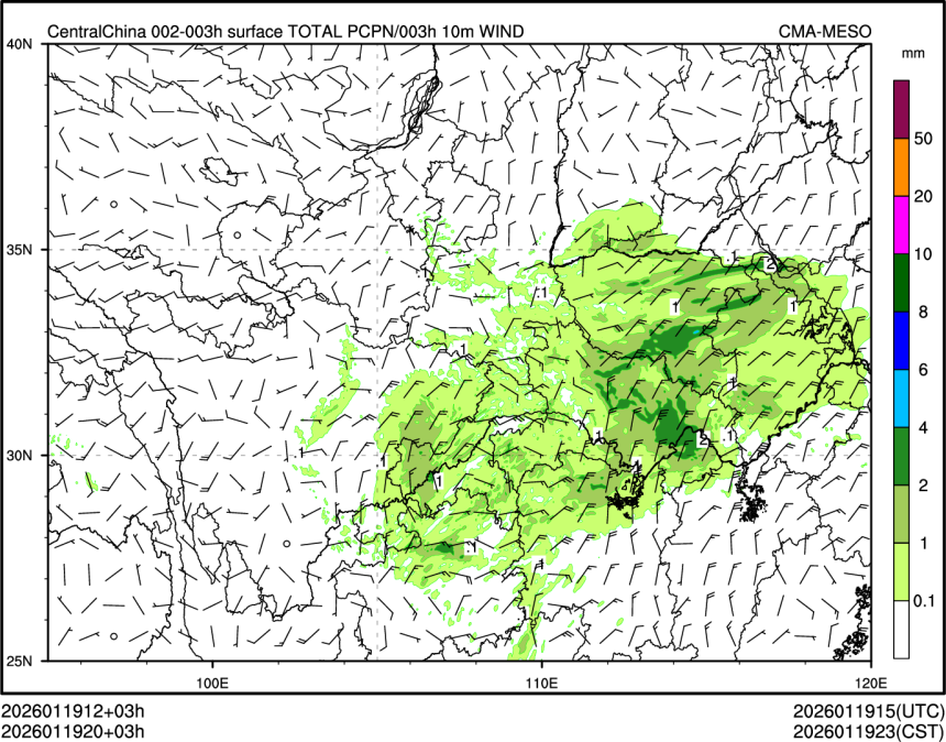 01/19 20时 +003小时
