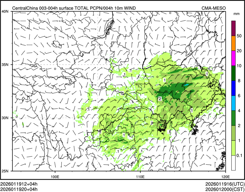 01/19 20时 +004小时