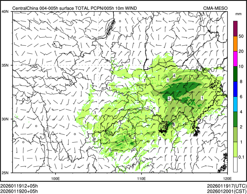 01/19 20时 +005小时
