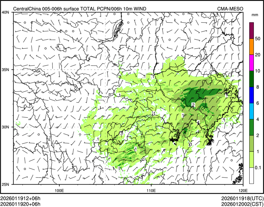 01/19 20时 +006小时