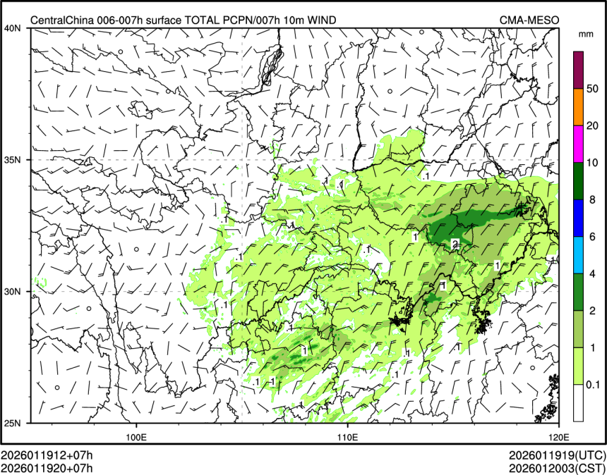 01/19 20时 +007小时