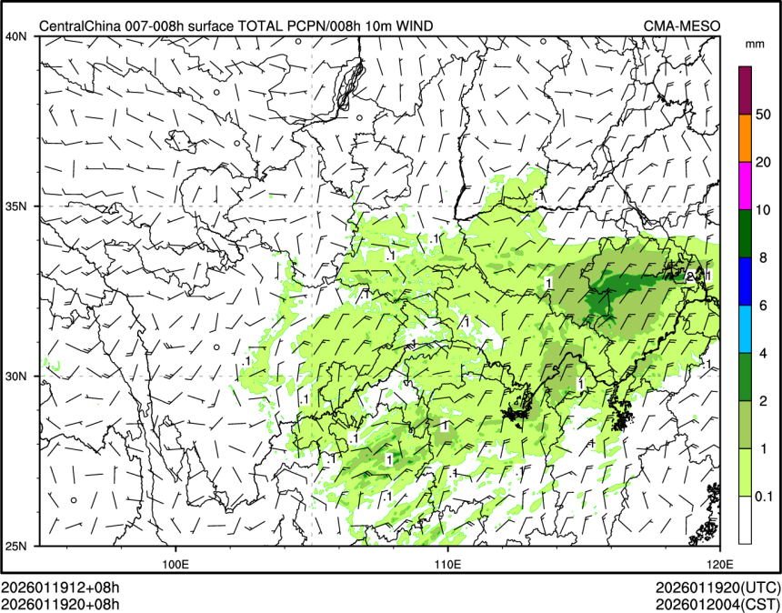 01/19 20时 +008小时