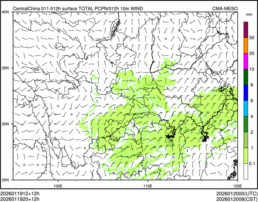 01/19 20时 +012小时