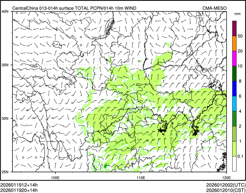 01/19 20时 +014小时