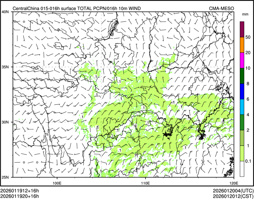 01/19 20时 +016小时