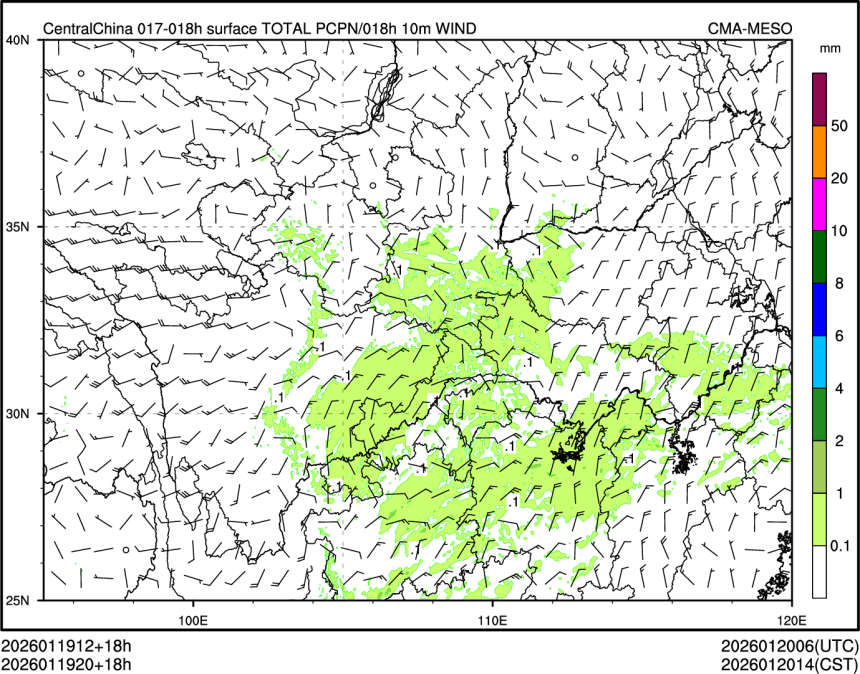 01/19 20时 +018小时