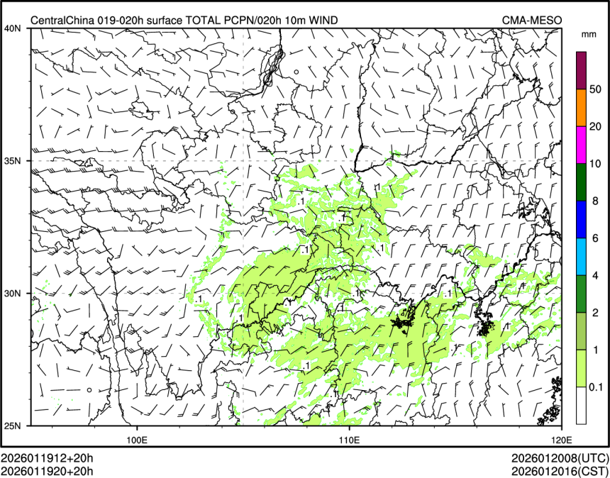 01/19 20时 +020小时