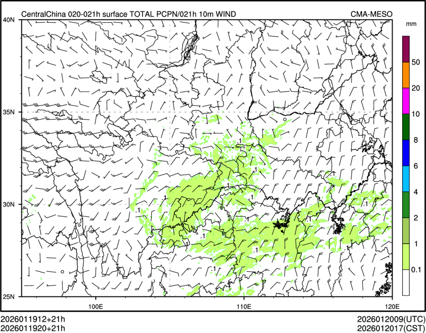 01/19 20时 +021小时