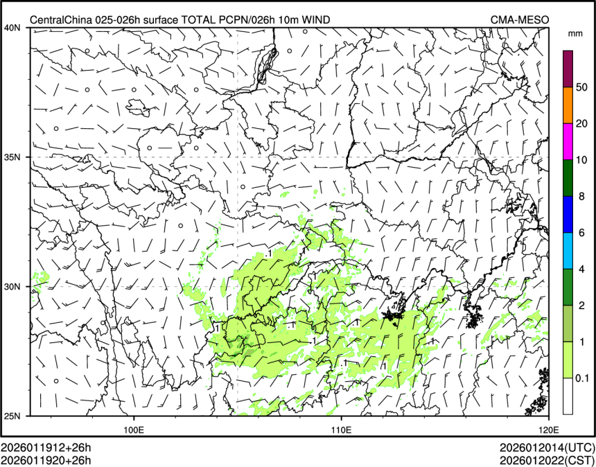 01/19 20时 +026小时