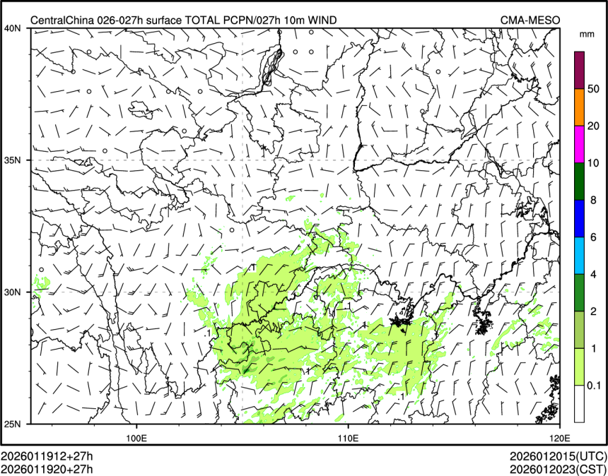01/19 20时 +027小时