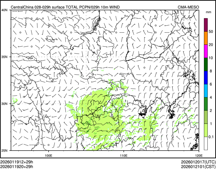 01/19 20时 +029小时