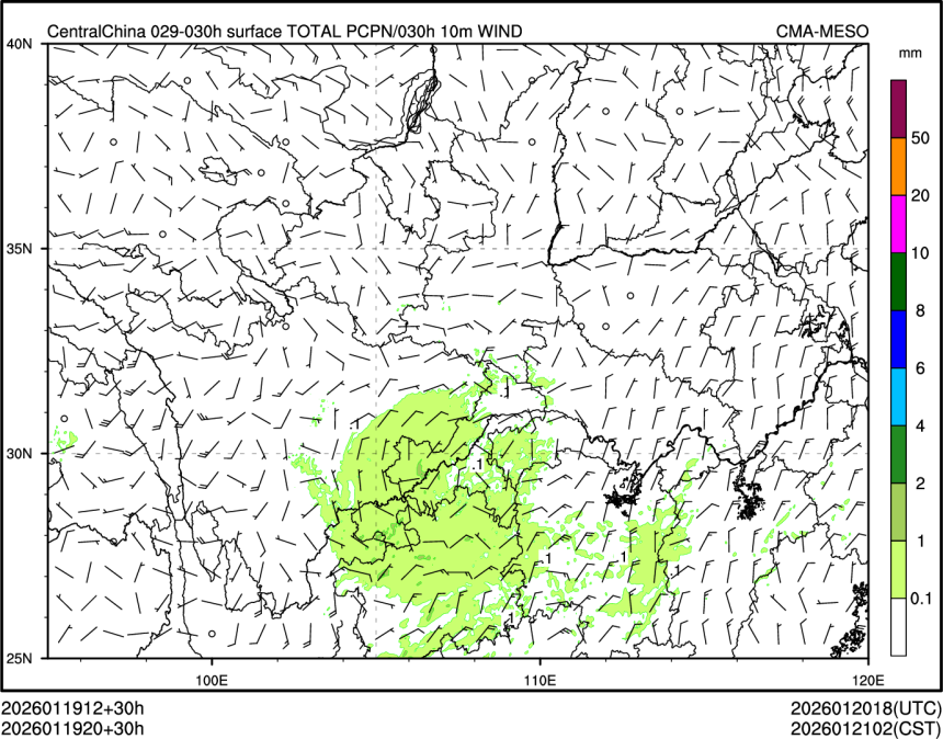 01/19 20时 +030小时