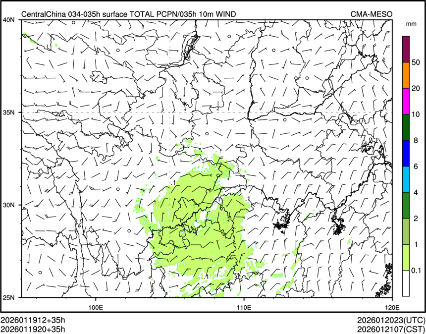 01/19 20时 +035小时