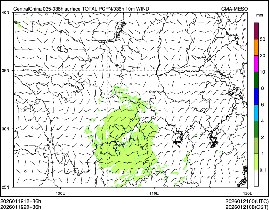 01/19 20时 +036小时