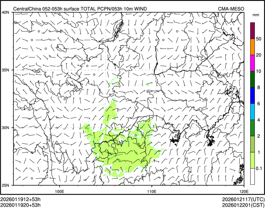 01/19 20时 +053小时