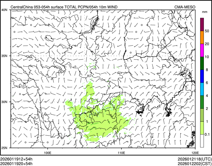 01/19 20时 +054小时