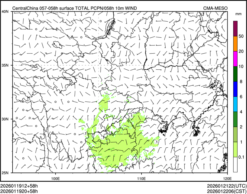 01/19 20时 +058小时