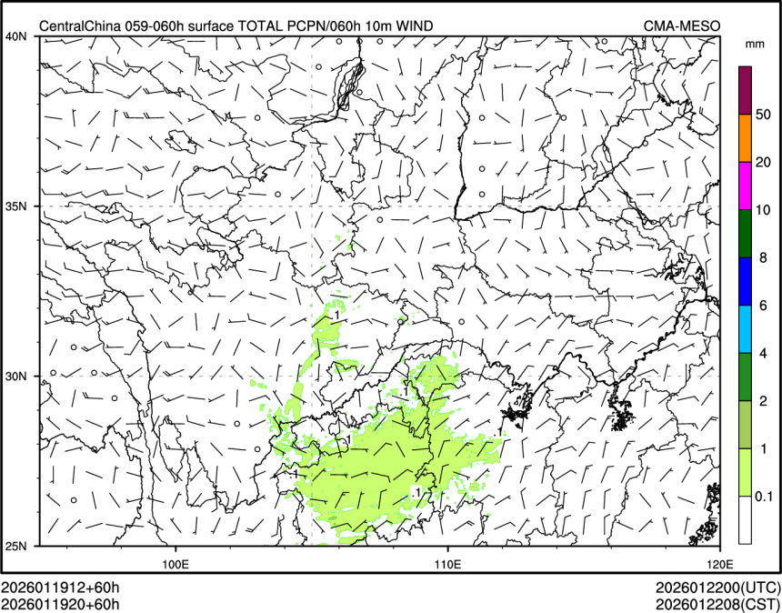 01/19 20时 +060小时