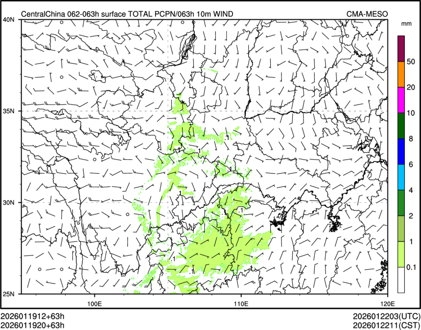 01/19 20时 +063小时