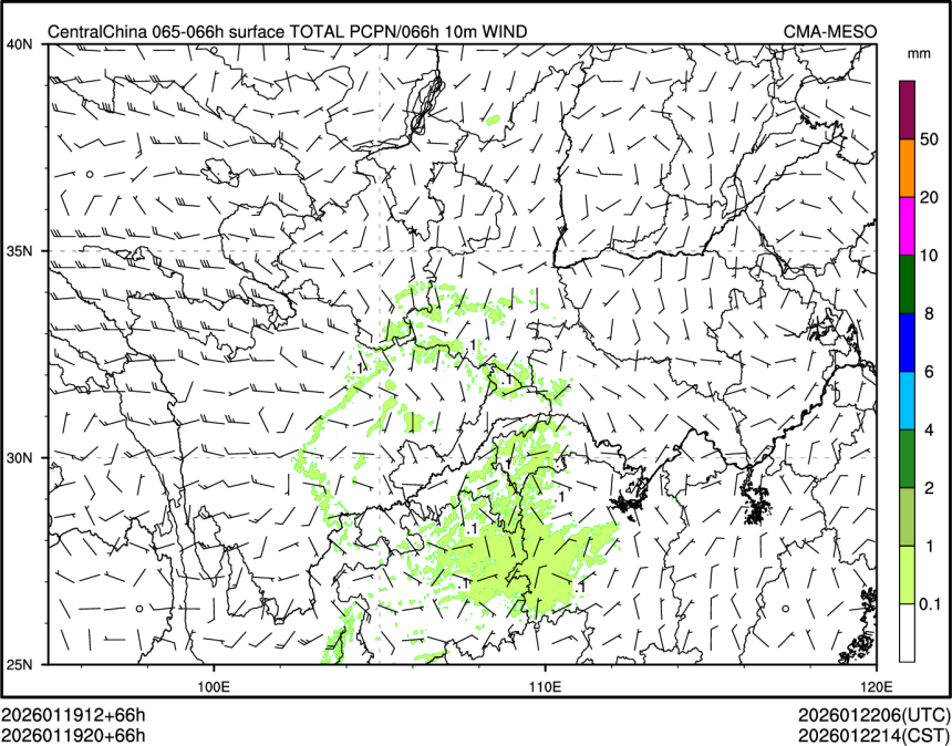01/19 20时 +066小时