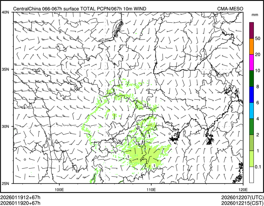 01/19 20时 +067小时