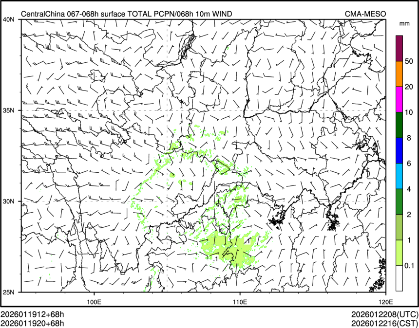 01/19 20时 +068小时