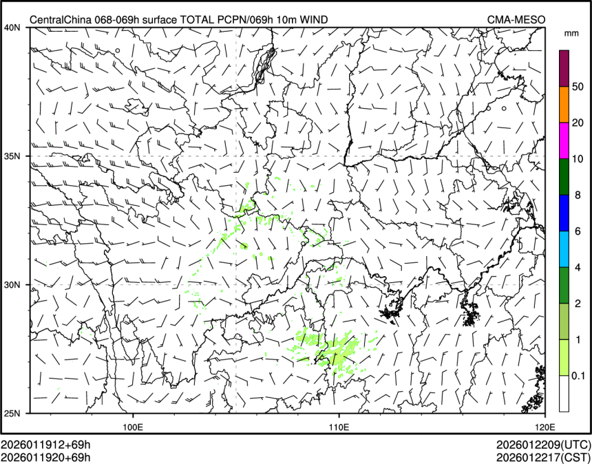 01/19 20时 +069小时