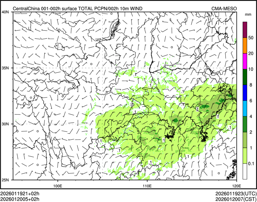 01/20 05时 +002小时
