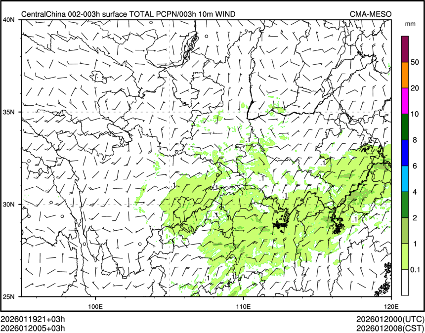 01/20 05时 +003小时