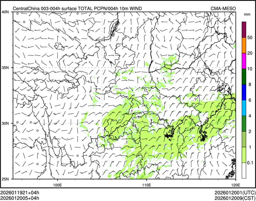 01/20 05时 +004小时