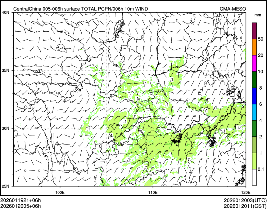 01/20 05时 +006小时
