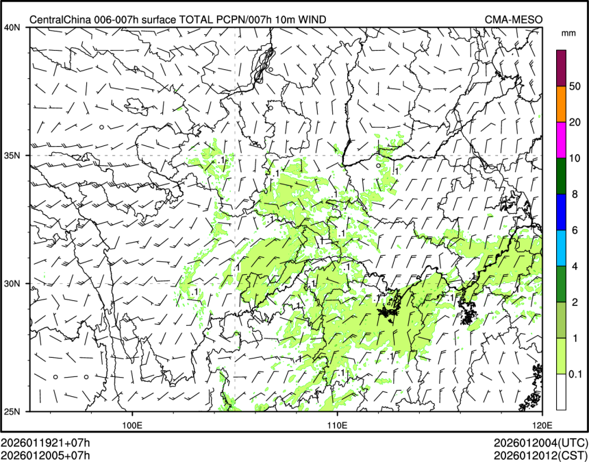 01/20 05时 +007小时