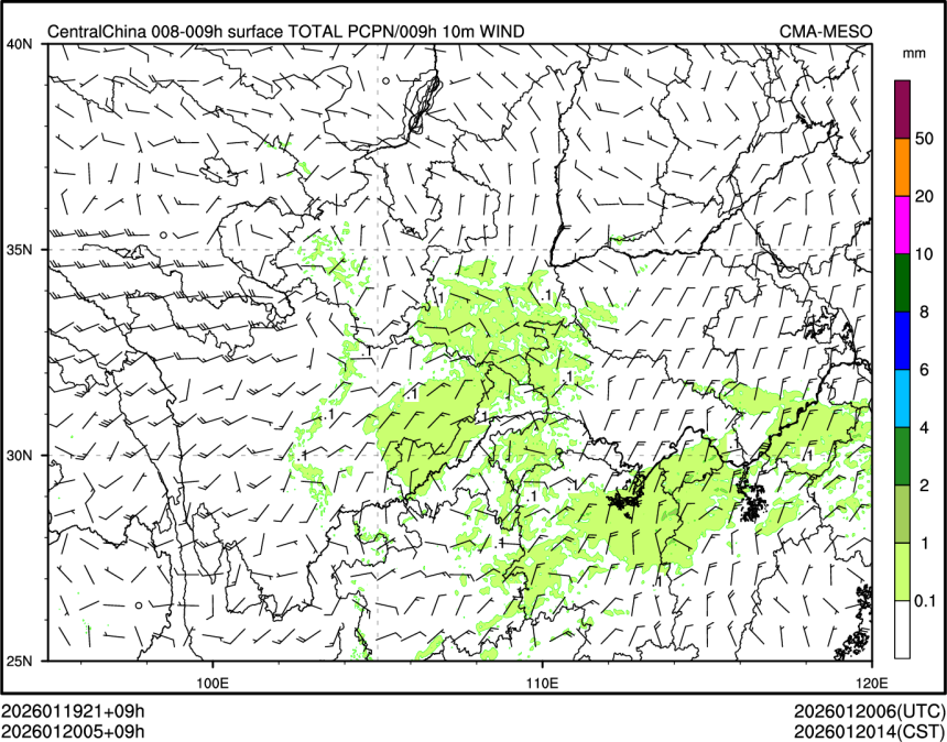 01/20 05时 +009小时
