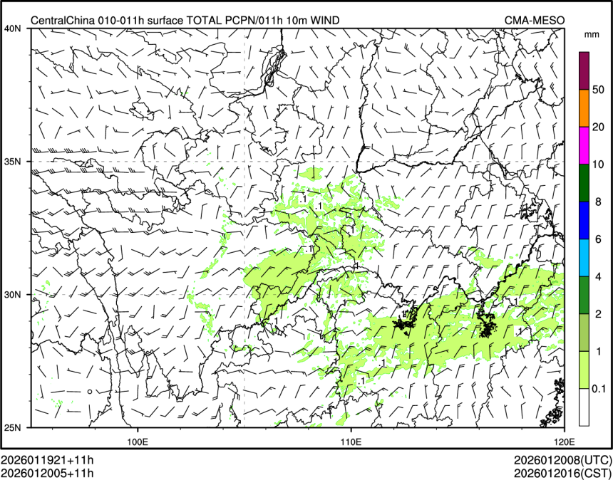 01/20 05时 +011小时