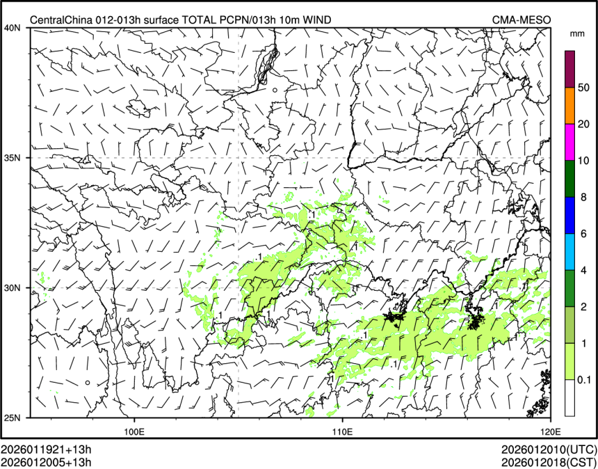 01/20 05时 +013小时