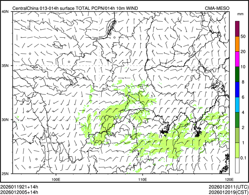 01/20 05时 +014小时