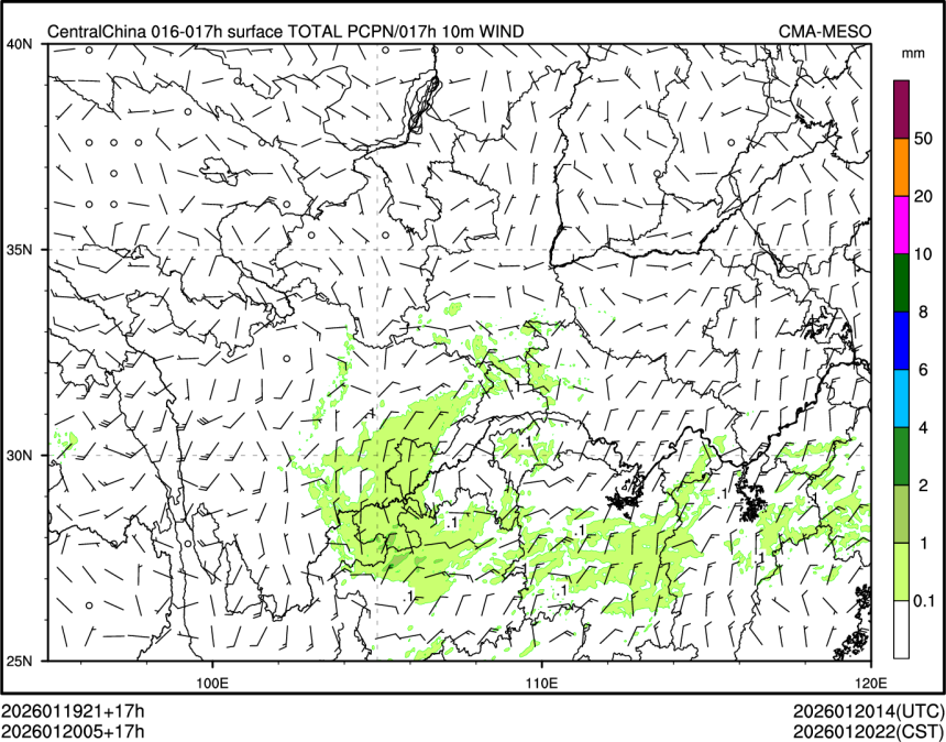 01/20 05时 +017小时