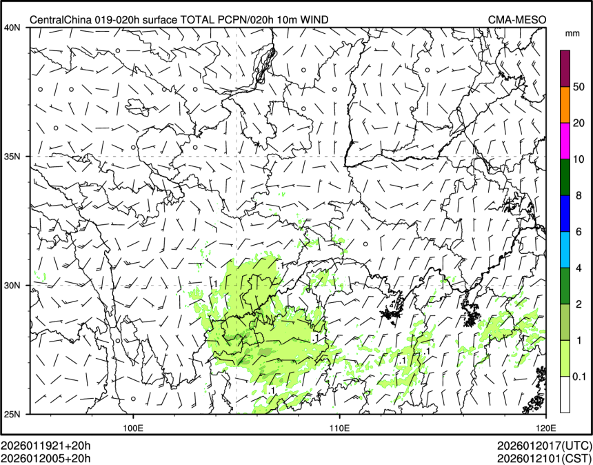 01/20 05时 +020小时