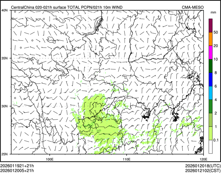 01/20 05时 +021小时
