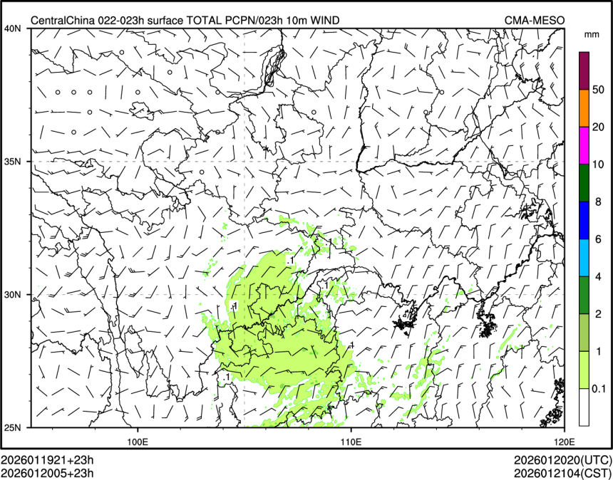 01/20 05时 +023小时