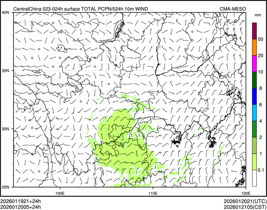 01/20 05时 +024小时