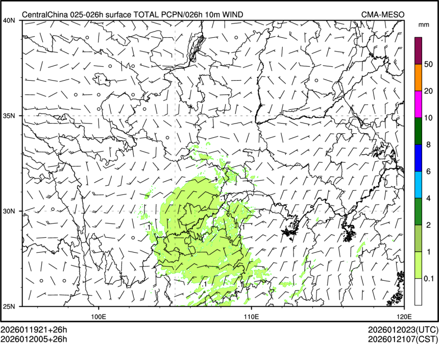 01/20 05时 +026小时