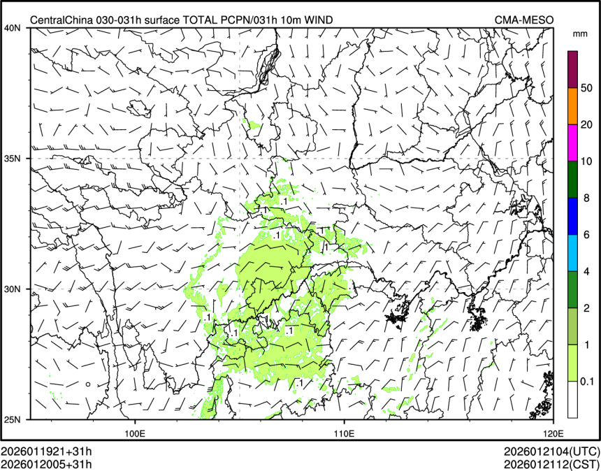 01/20 05时 +031小时