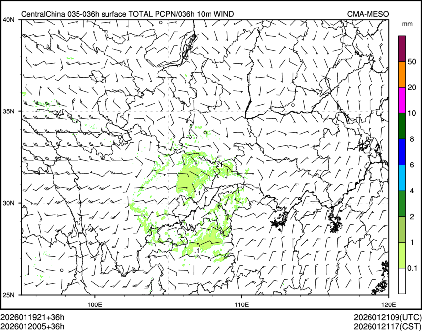 01/20 05时 +036小时